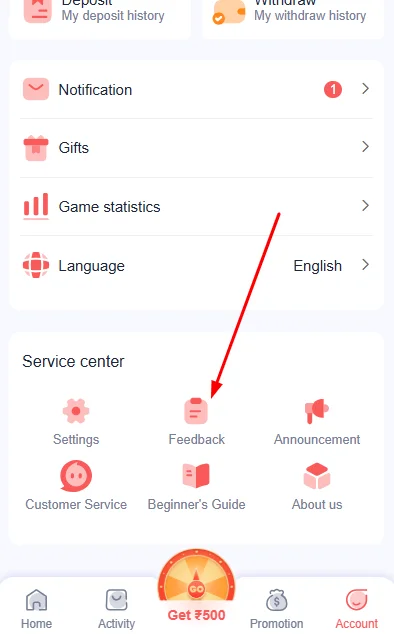 click feedback option